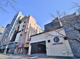 Brown Dot Hotel Guun，位于水原市的酒店