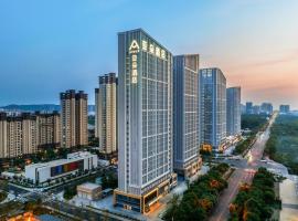 济南山东国际会展中心宜家亚朵酒店，位于济南的酒店