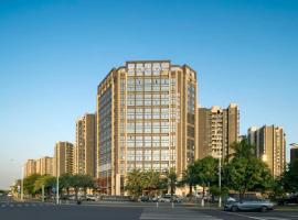 美豪丽致酒店（广州南沙店），位于广州的酒店