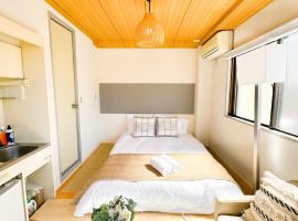 Palace Osaka Cozy design 2ppl Condo Shin-Imamiya，位于大阪的酒店