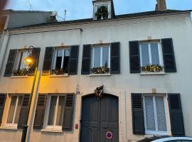 Les glycines，位于Bonneval的酒店