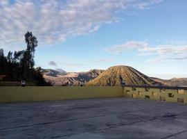 Tengger Indah Seruni Bromo，位于庞越的酒店
