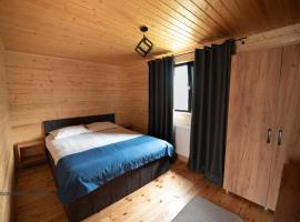 Domeniul Magura，位于Poduri的酒店