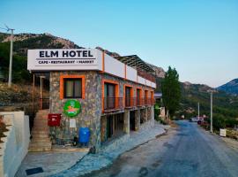 Elm Hotel，位于费特希耶的酒店