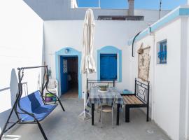 Naxos Family House in Vivlos，位于Vívlos的酒店