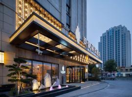 美豪丽致酒店（上海虹桥枢纽国展店），位于Jiwang的酒店
