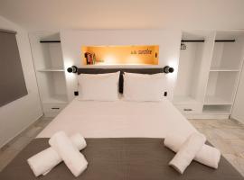 ARMONIA Seaside Lofts，位于马罗尼亚的酒店