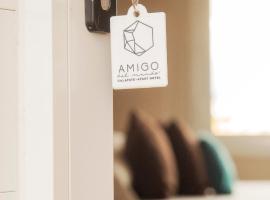 Amigo del Mundo Hostería y Apart Hotel，位于埃尔卡拉法特的酒店