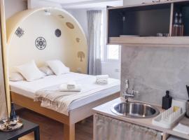 Plutus Apartments and Rooms with free Parking，位于科佩尔的酒店