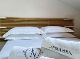 Antica Nola - Dimora Fellecchia，位于诺拉的酒店