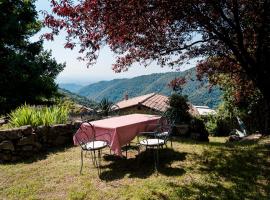 DOMAINE DU VERNADEL，位于Asperjoc的酒店