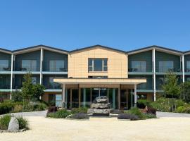 Landhotel Bohrerhof，位于Feldkirch的酒店