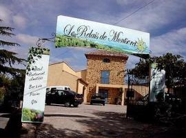 Logis Le Relais De Montseret，位于Montséret的酒店
