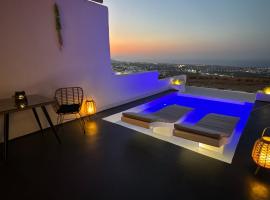 Salida Del Sol Santorini，位于Éxo Goniá的公寓式酒店