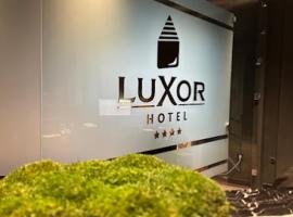 Luxor Hotel & Casino，位于斯科普里的酒店