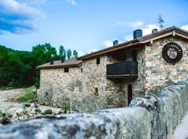 Hotel Gredos María Justina，位于Navacepeda de Tormes的酒店