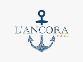 Hotel L'Ancora，位于梵蒂冈角的酒店