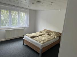 Comfort Apartments Heilbronn，位于海尔布隆的酒店