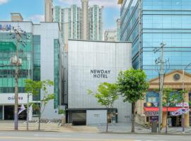 New Day Hotel Gangnam，位于首尔的酒店