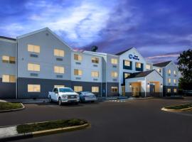 Best Western Ottumwa Inn & Suites，位于Ottumwa的酒店