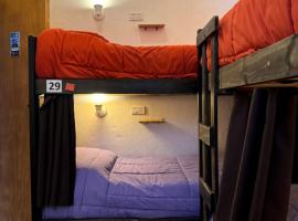 Hostel Otto Tipp，位于埃博森的青旅