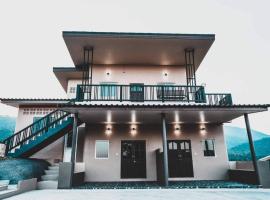 บ้านกาแล สวนผึ้ง，位于Ban Muang Ton Mamuang的宠物友好酒店