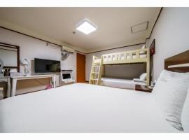 Valentine Hot Spring Motel，位于蔚山的酒店