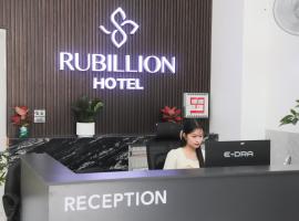 Rubillion Hotel - Vinh，位于Lóc Ða的酒店