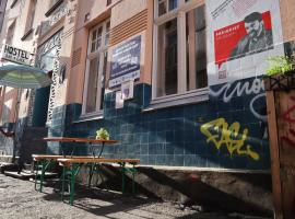 schickSAAL*，位于吕贝克的青旅