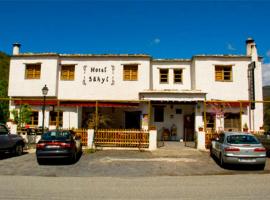 Hotel Sahyl，位于Torviscón的酒店