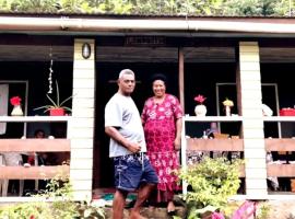 Jolame Homestay Experience，位于Wayasewa Island的酒店
