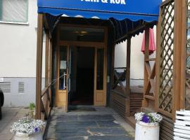 Vandrarhem 11 RUM & KÖK，位于桑德维肯的酒店