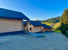 Barka Bieszczady，位于扎沃兹的酒店