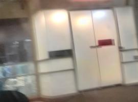Motels，位于哈韦拉的酒店