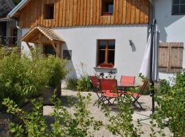 Gîte du Fourpéret-Parc Naturel du Haut-Jura，位于Longevilles-Mont-dʼOr的酒店
