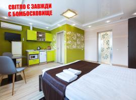 Guest house "Golden Gate 911 "，位于基辅的旅馆