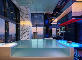 ISEYA Panoramic Hotel Chongqing Jiefangbei Flagship，位于重庆的Spa酒店