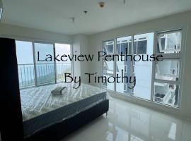 Lakeview Penthouse by Timothy，位于大雅台的酒店