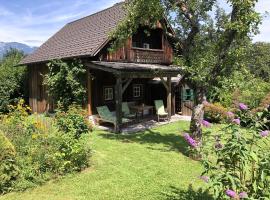 Chalet Ramsau 8，位于巴德哥依斯恩的酒店