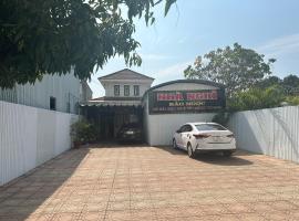 Nhà Nghỉ Bảo Ngọc，位于Dồng Xoài的酒店