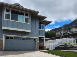 NEW HOME in Private Community with Ocean/Mountain Views. 5 Min. Drive to Beach，位于Waianae的别墅