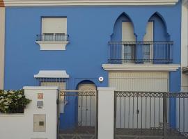 Casa Azul，位于萨阿拉德洛斯阿图内斯的酒店