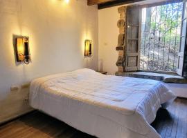 Posada de la Reina Mora，位于Mendiolaza的酒店