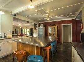 The Shearer's Quarters