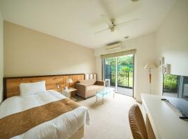HOTEL HOLISTIC RESORT - Vacation STAY 34544v，位于太地町的酒店
