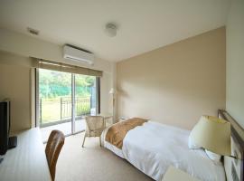 HOTEL HOLISTIC RESORT - Vacation STAY 34520v，位于太地町的酒店