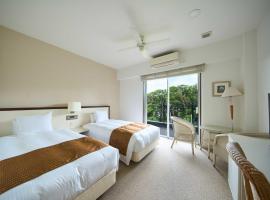 HOTEL HOLISTIC RESORT - Vacation STAY 34549v，位于太地町的酒店