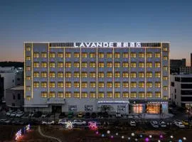 麗枫酒店深圳光明国际汽车城明湖公园店