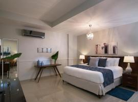 霍德帕加勒比殖民酒店，位于圣多明各的酒店