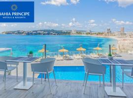 Bahia Principe Sunlight Coral Playa - Adults Only，位于马盖鲁夫的酒店
